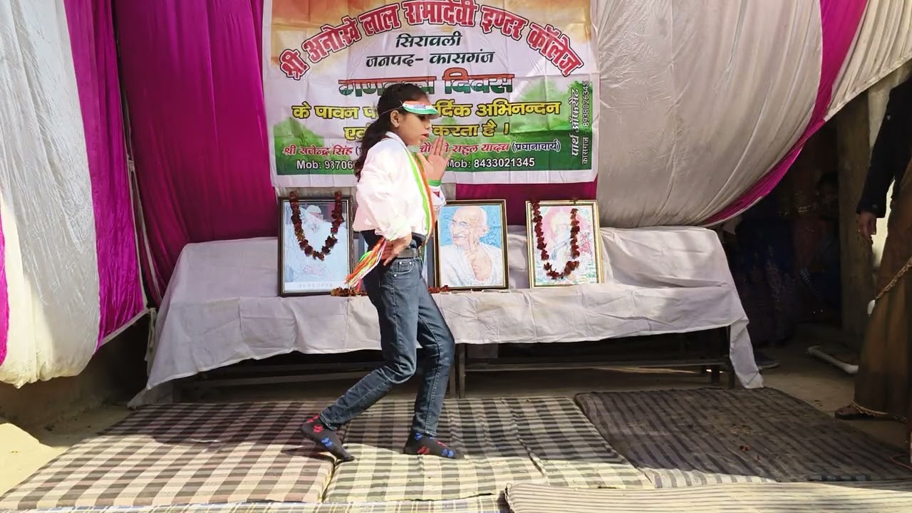 श्री अनोखे लाल रामा देवी इंटर कॉलेज सिरावली कासगंज 26 