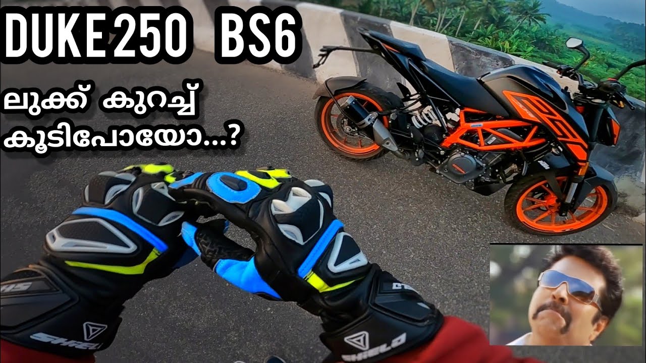 Duke 250 bs6 malayalam review #duke250