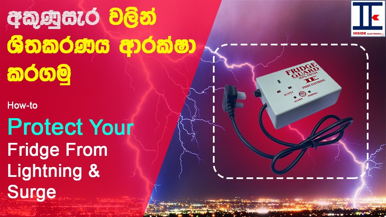 Refrigerator Power Guard Review In Sinhala