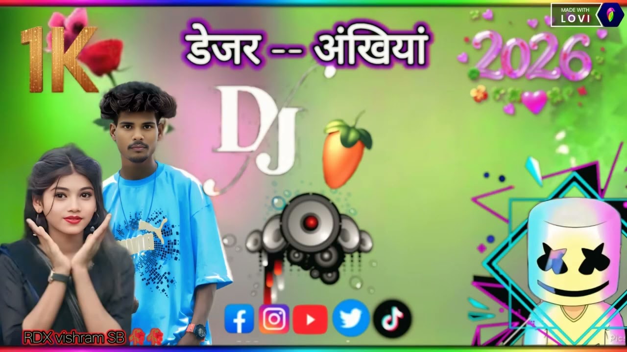 New Nagpuri song 2026 🌿DJ remix डेजर --- अंखियां ---🥀📱 RDX vishram SB और 🌿