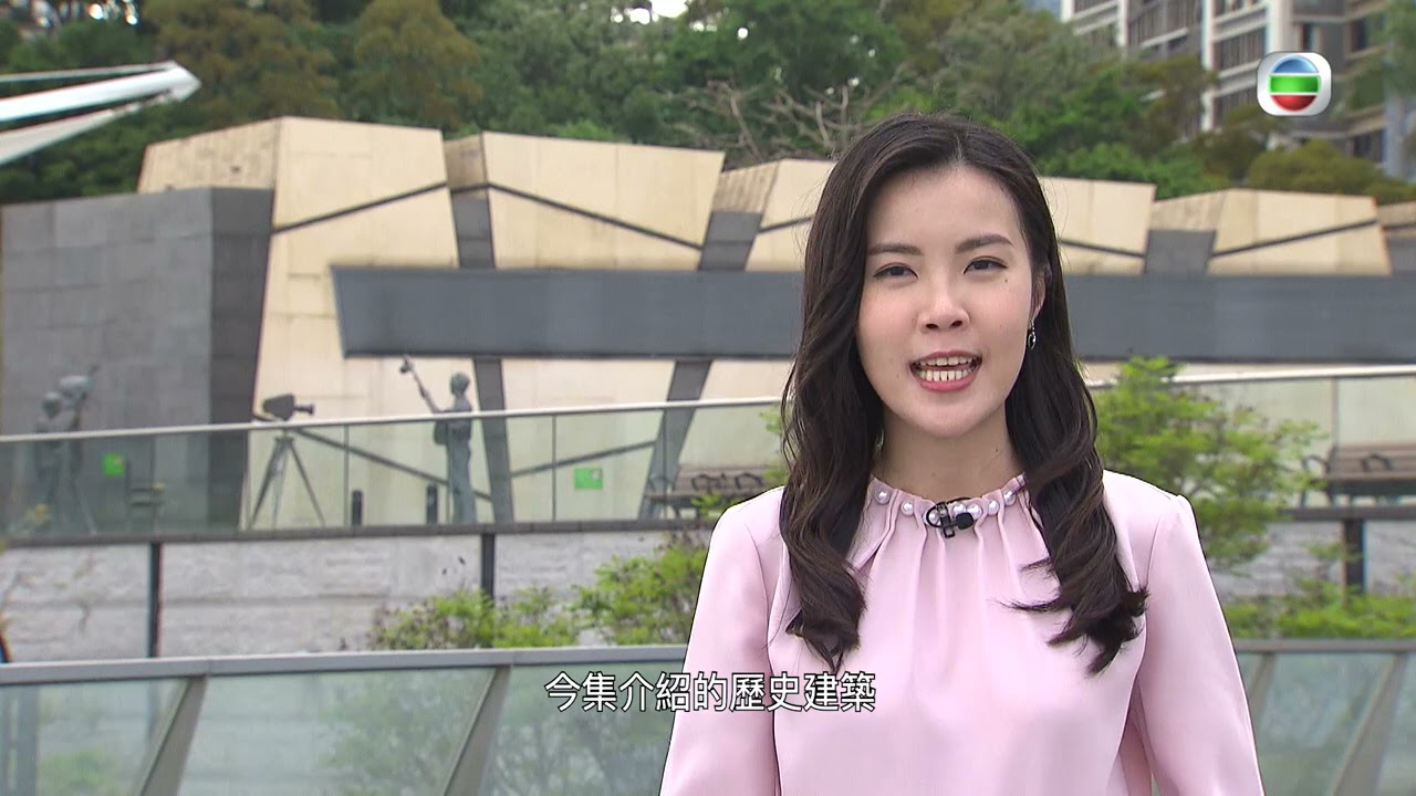 TVB 家居築則｜2021年04月06日｜設計元素｜英倫風｜優雅｜古典｜尖沙咀文物探知館｜