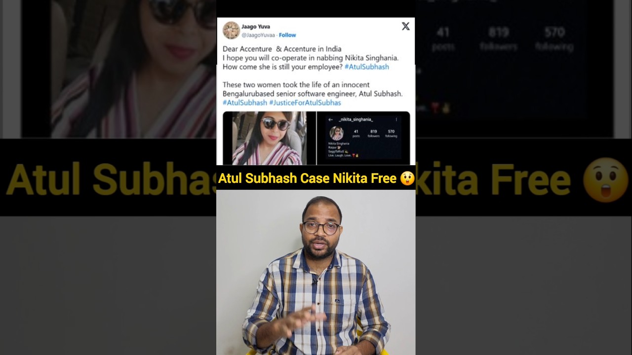 Atul Subhash Case Update 😲 Nikita on Bail working in Accenture 😨 #atulsubhashcase