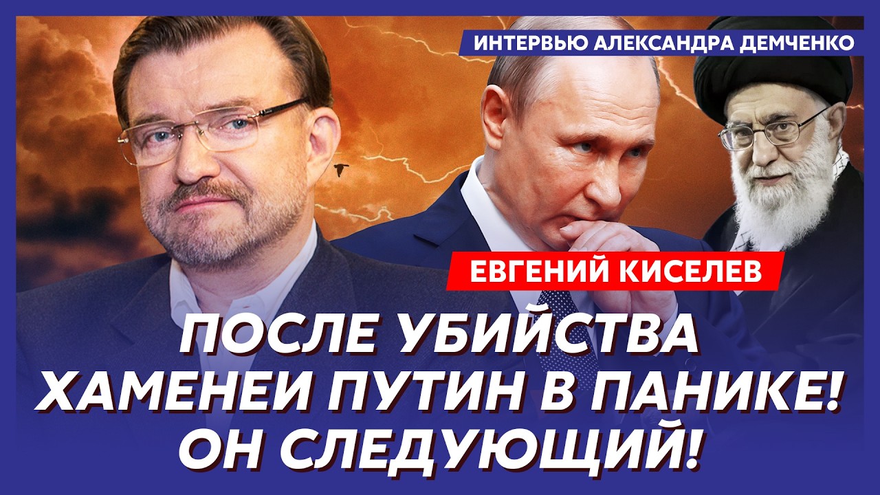 Киселев. Прямо сейчас! Авианосцы США у берегов России! «Томагавки» летят на Москву! Что будет с РФ