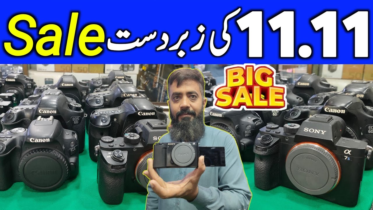 11-11 Sale 2025 | Used DSLR Camera Price in Pakistan | camera wholesale in Pakistan 
