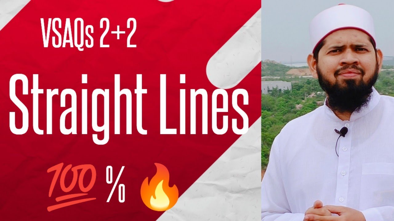 🔥 Straight Lines One Shot 🔥 2+2 Marks Top VSAQs Revision |Guarantee Q#apboard #tsboard #moinsir