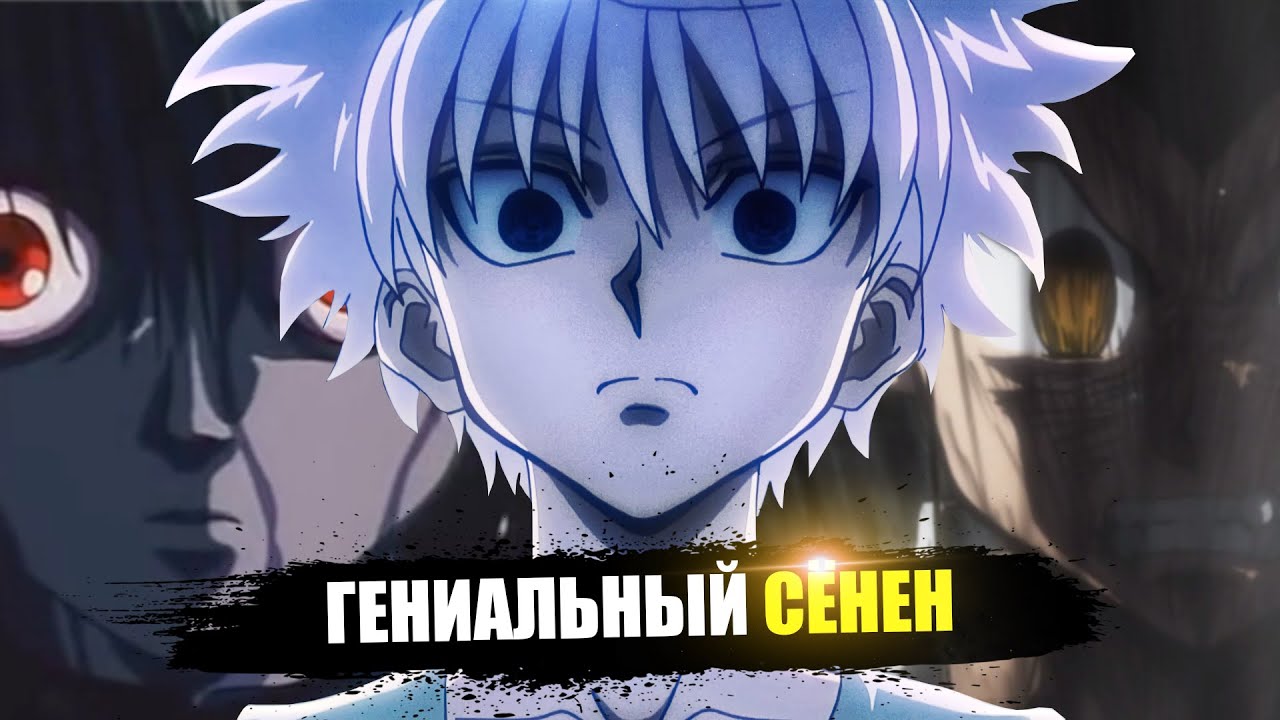 Это аниме заставит тебя повзрослеть