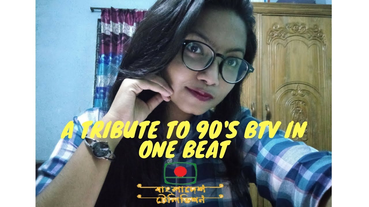 A Tribute to 90's BTV in One Beat - Tooofunny afa
