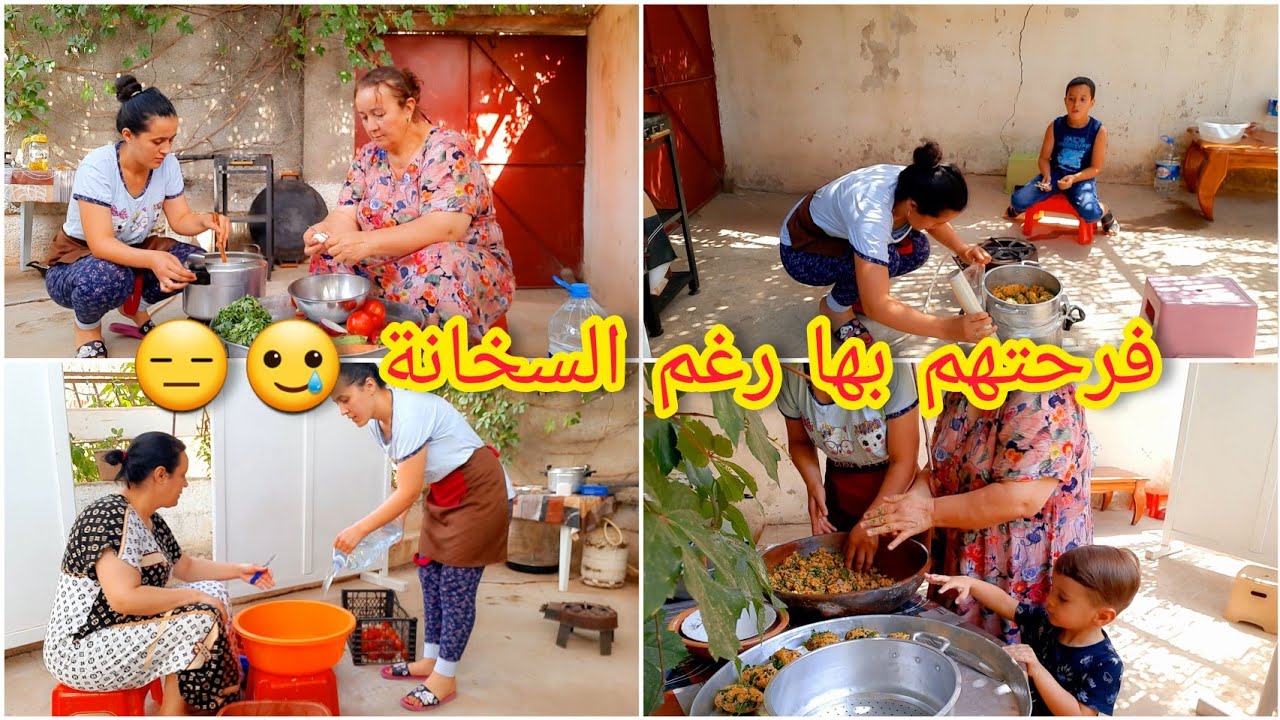 أجواء عائلية لقبائلية🔥اكلة تشهاتها ختي👌روتين صيفي🥵 تحضير طبق تقليدي قبائلي جزائري/ تكربابين او عصبان