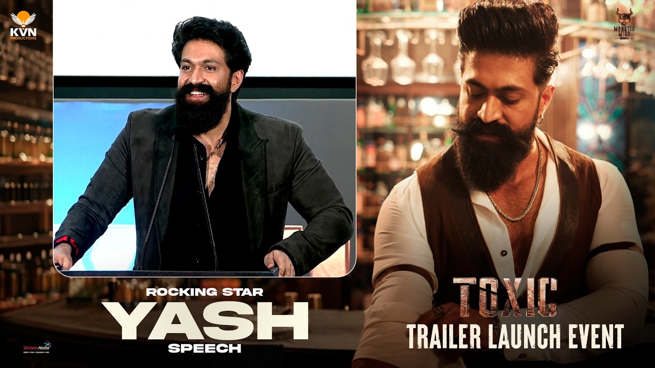 Rocking Star Yash Speech at Toxic Trailer Launch Event | Geetu Mohandas | Shreyas Media