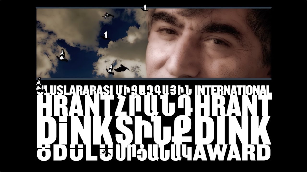 International Hrant Dink Award Ceremony 2021