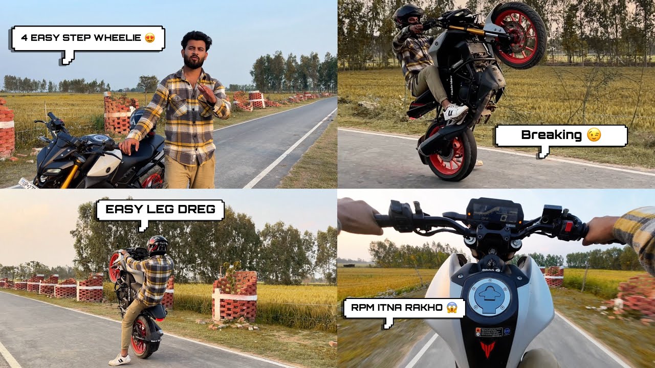 Wheelie Kaise Karen ?🤔 | MT-15 | How To Learn Wheelie Basic And Easy Steps
