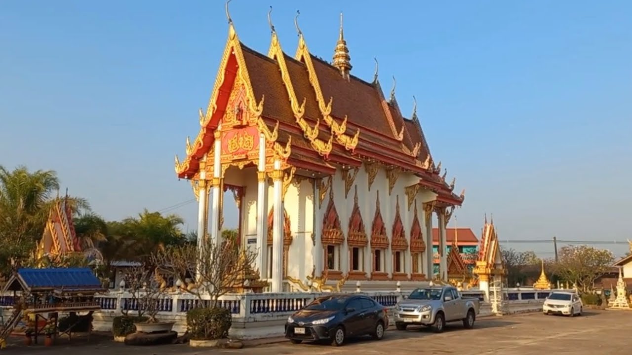 ปฏิบัติธรรมยามเย็น 02/03/69 #พระพุทธศาสนา #ค้ำคูณ194