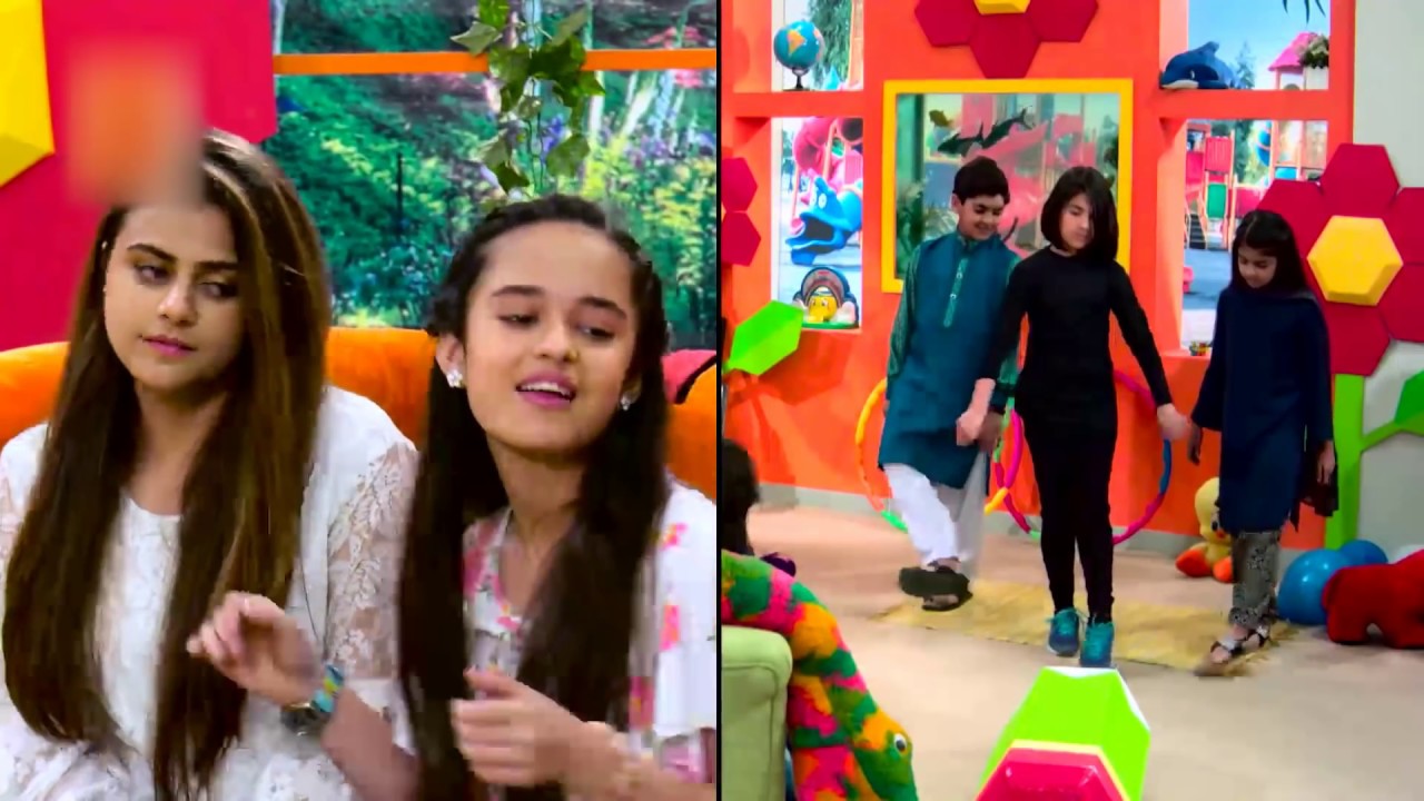 Subha Mubarak - Episode 1