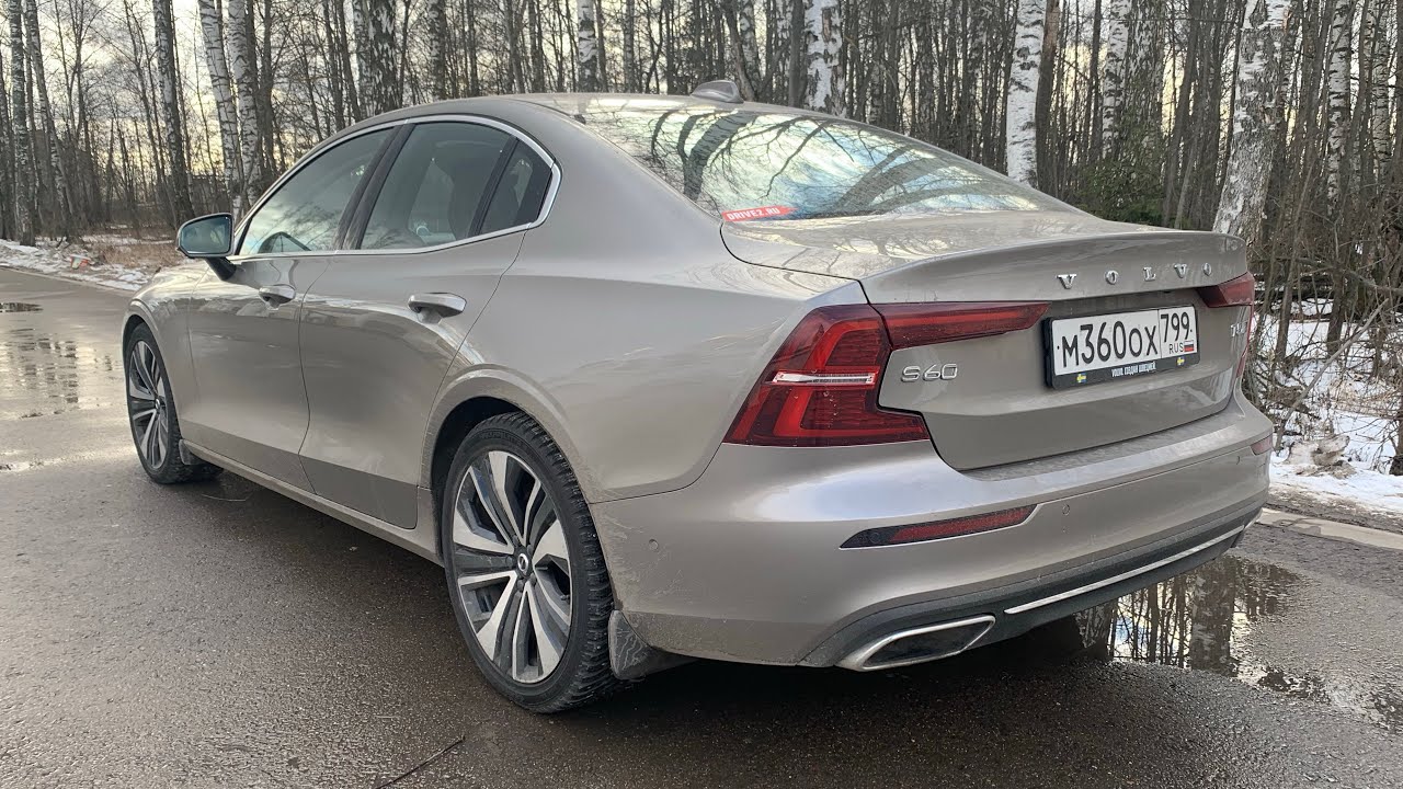 Взял Volvo S60 - дайте летнюю резину!
