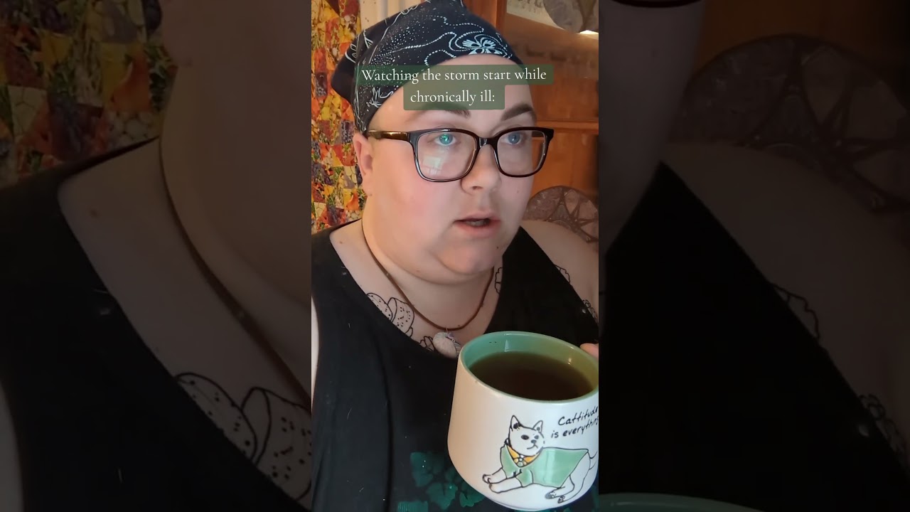 Ой. 