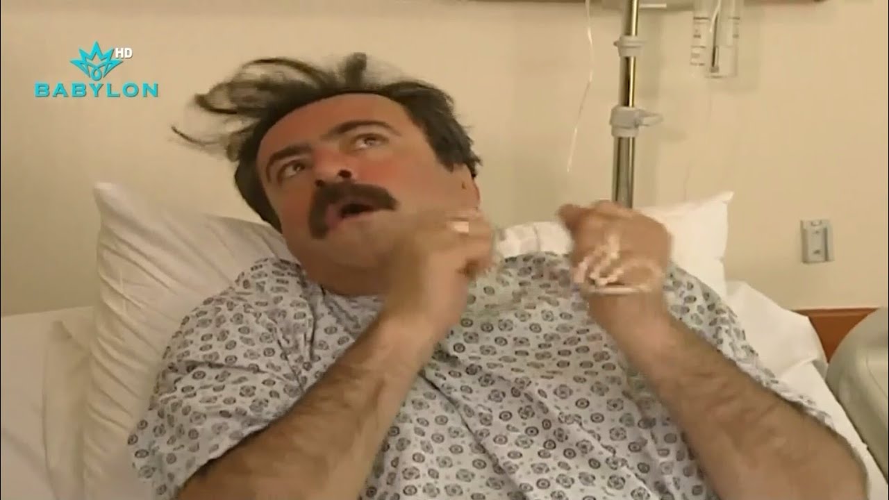 سنان منتول بالكهرباء وصار جنازه بالمستشفى ....
