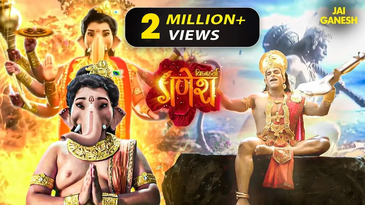 हनुमान जी को अपनी भक्ति से कैसे जगायेंगे गणेश जी | Vighnaharta Ganesh Latest Episode