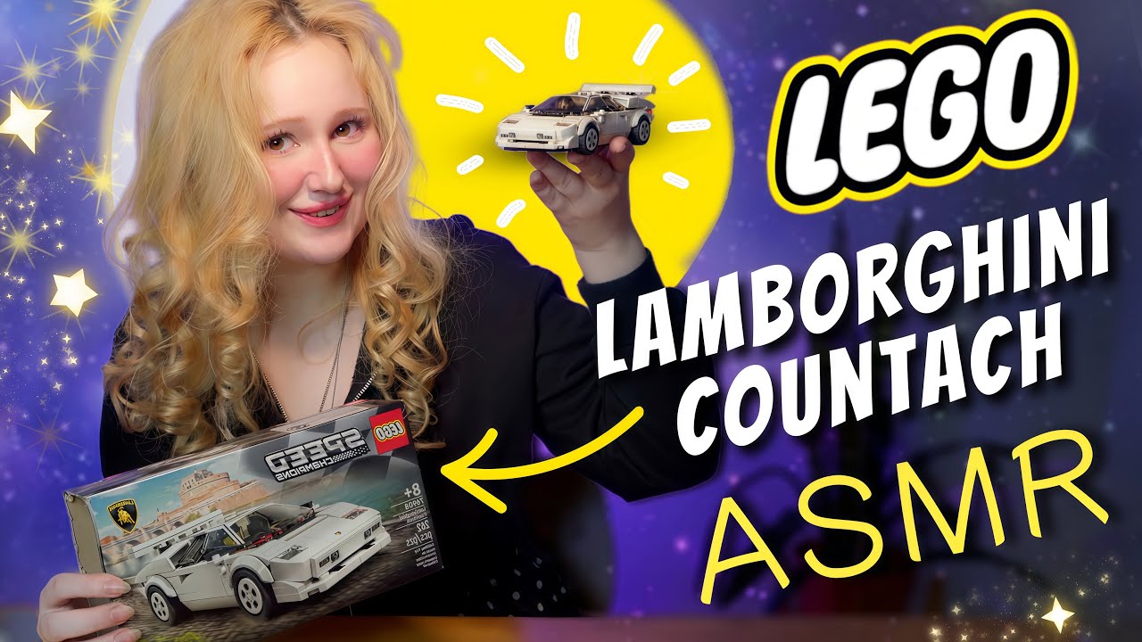 [ASMR] Late Night LEGO Build Together 🌙 | Gentle Sounds, Brick Clicks & Talking about Lamborghini 💗