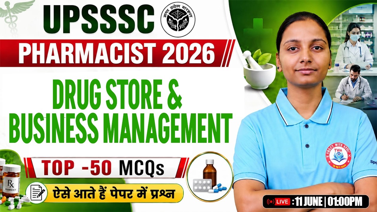 UPSSSC Pharmacist 2026 💊 | Drug Store & Business Management | Top 50 MCQ | Pharmacist Marathon Class