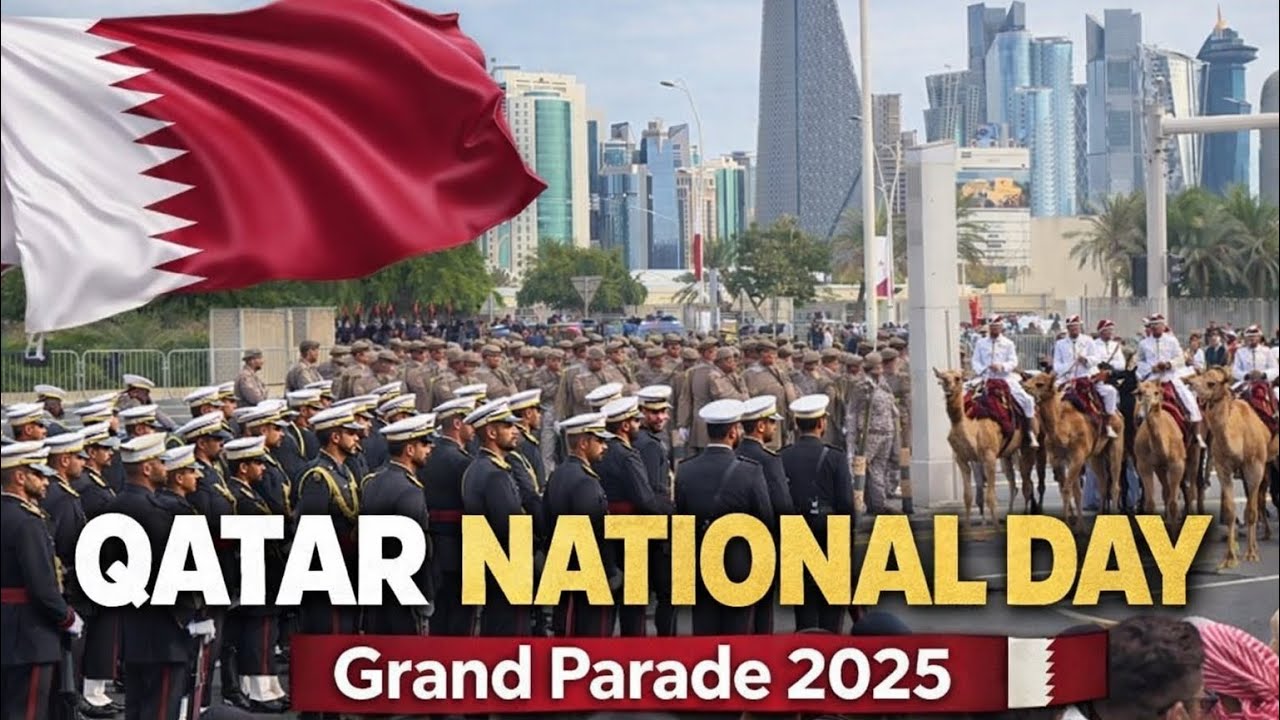 18 December | Qatar National Day 2025 🇶🇦✨ #qatar #dohacity 
