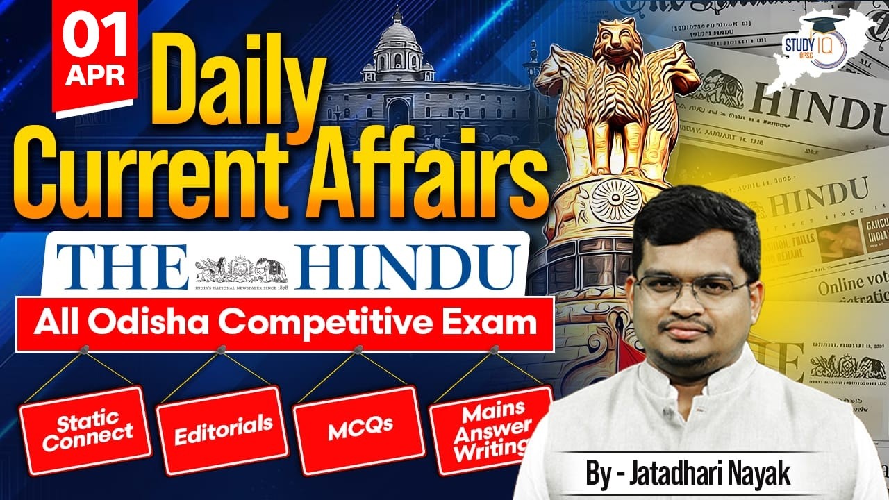 Daily Current Affairs 2026 | The Hindu Analysis for OPSC & Odisha Exams | By Jatadhari Sir