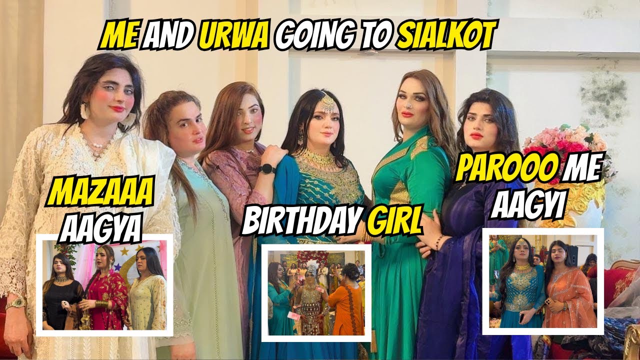SIALKOT MA BIRTHDAY FUNCTION   || TENJOY WITH FRIENDS  ||  BIRTHDAY GIRL'S BIGGEST ENTRY