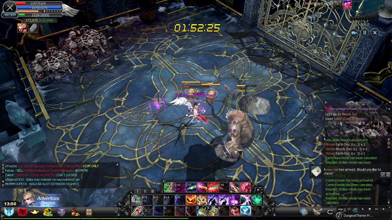 CABAL UTIMATE COMBO SEA