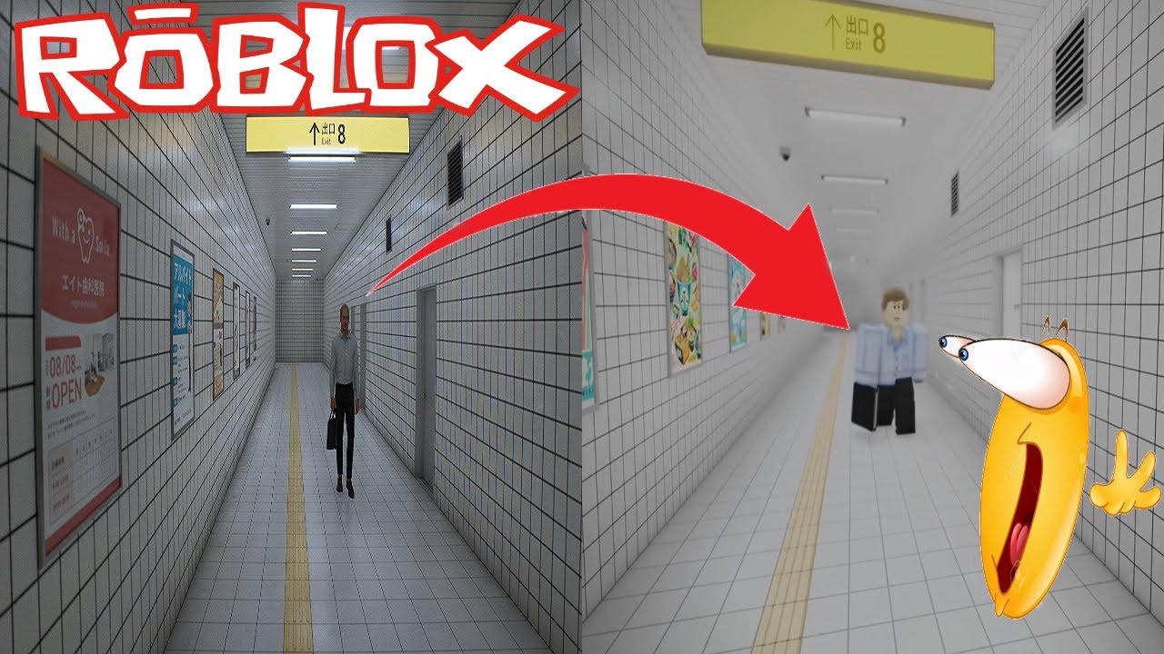 ROBLOX: EXIT 8