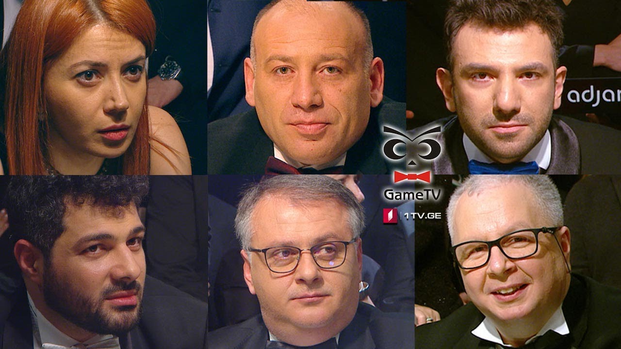 რა? სად? როდის? მაყურებელი ოთარ საბაშვილის ექვსეულის წინააღმდეგ