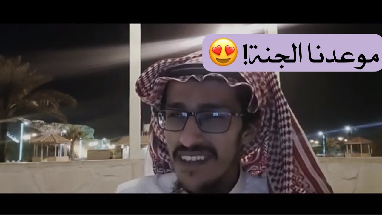 كيف لو نظرنا إليه وهو يقرأ؟! 🥺 - #مع_السيرة 🥰