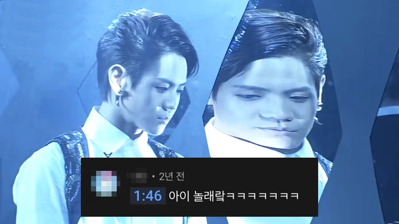 비스트_섀도우_댓글모음