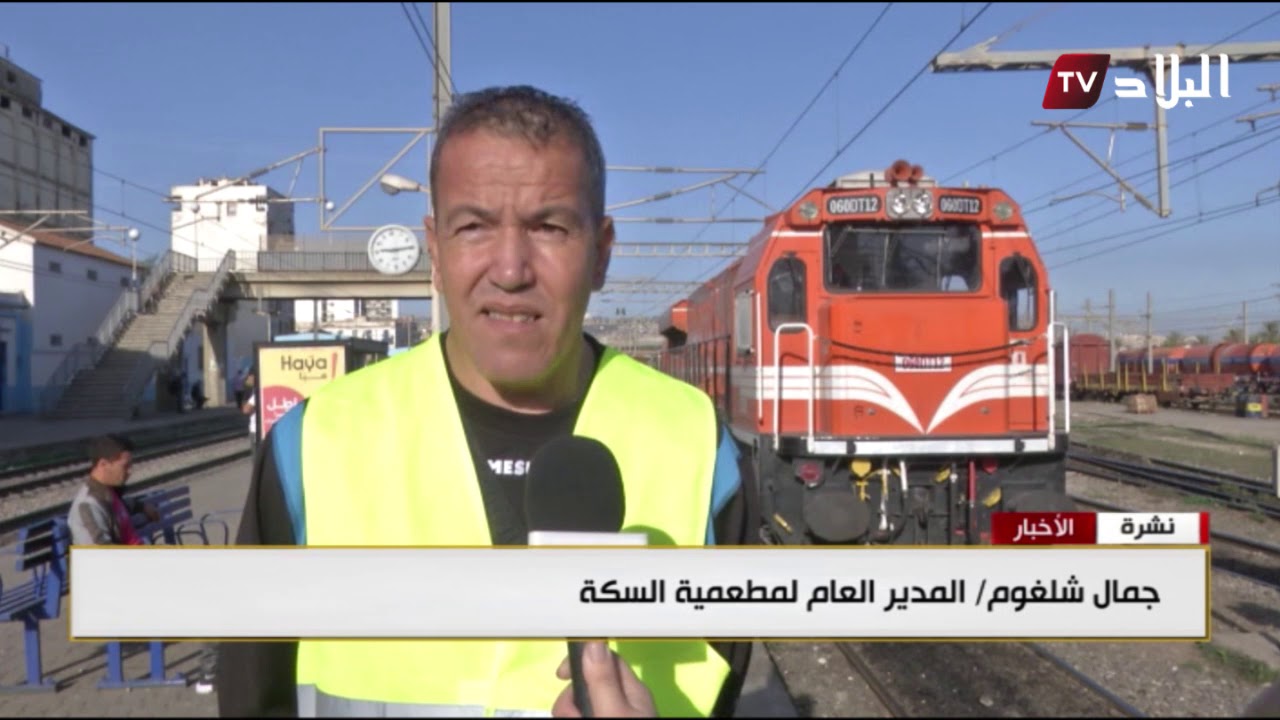 حملة لتنظيف وتوعية المسافرين بنظافة محطات القطار