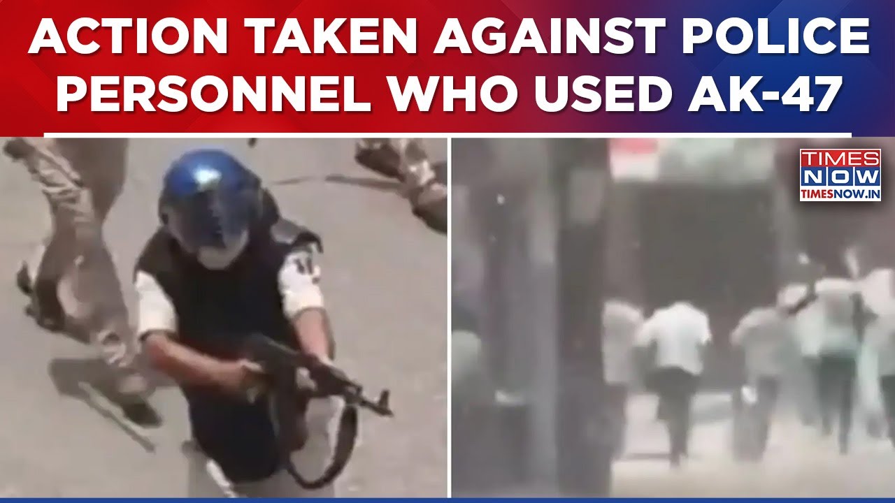 Action Taken Against Police Personnel Who Used AK-47 During Students Protest In Bihar's Siwan