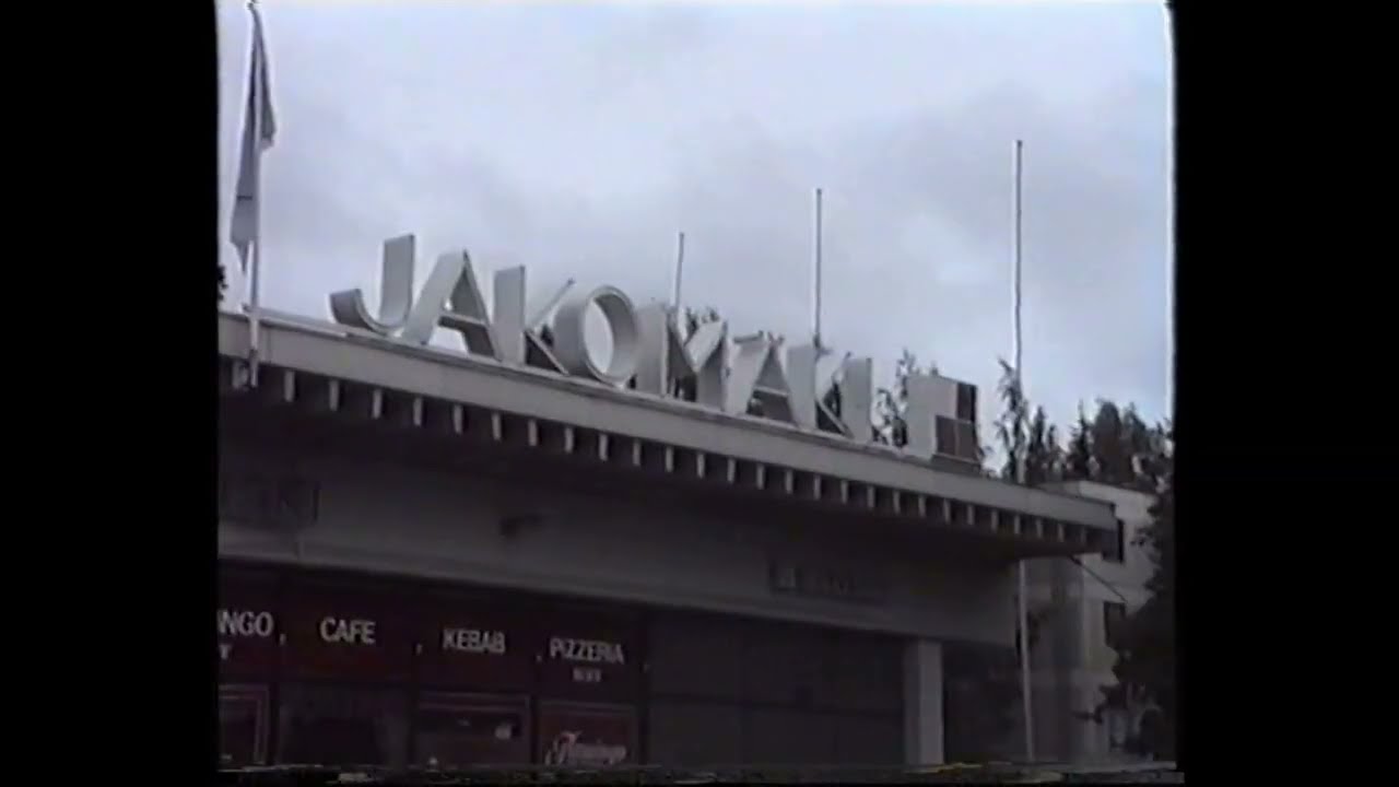 Jakomäkeä kesällä 1998