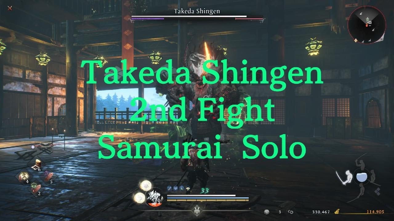 Nioh 3 Takeda Shingen 2nd Fight Samurai Solo