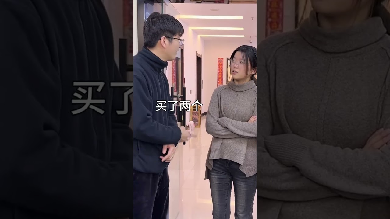 小雨銷冠日常(2)～我負責簽單子，其他的你們負責！ #銷冠的日常 #怨種經理 #整頓職場 #辦公室日常 #搞笑