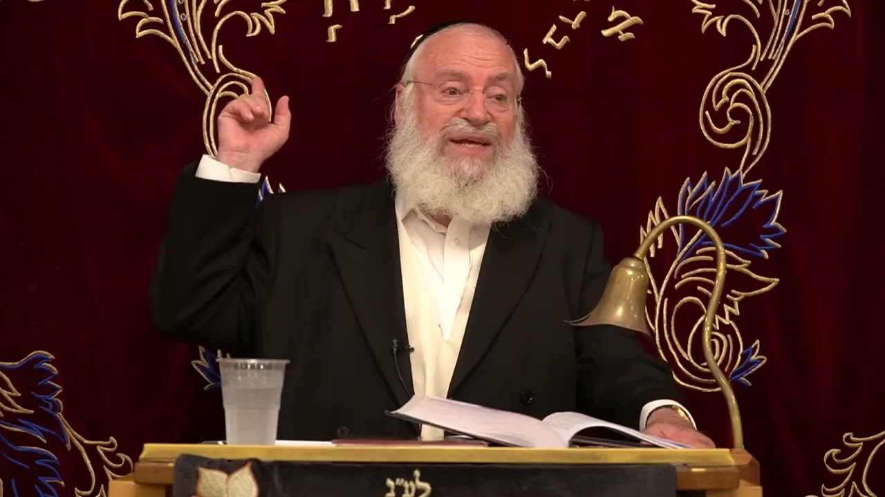 אכילה לפני תקיעת שופר | שיעור שבועי מאת מרן הרב אשר וייס שליט