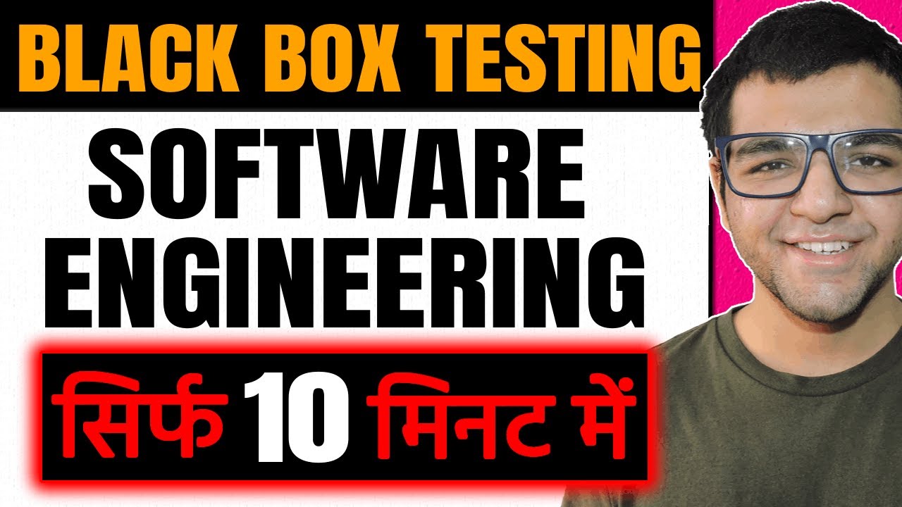 Black Box Testing 🔥