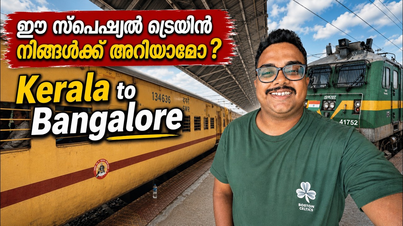 Kerala to Bengaluru by the Slowest Train! 😱 Only ICF Coach Train | 06556 Special Train Vlog