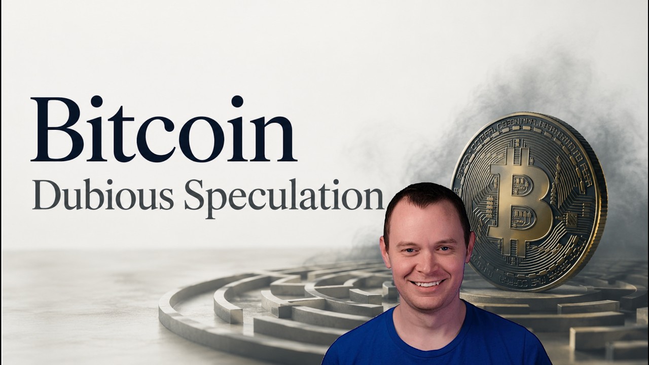 Биткоин: сомнительные спекуляции