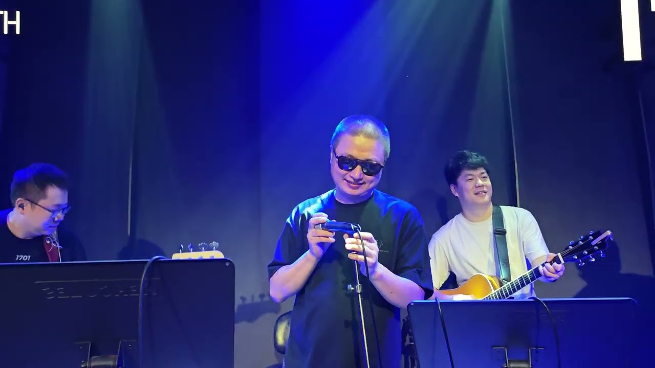 李志和他的朋友们《热河》2025.08.21@贵阳1701周年庆