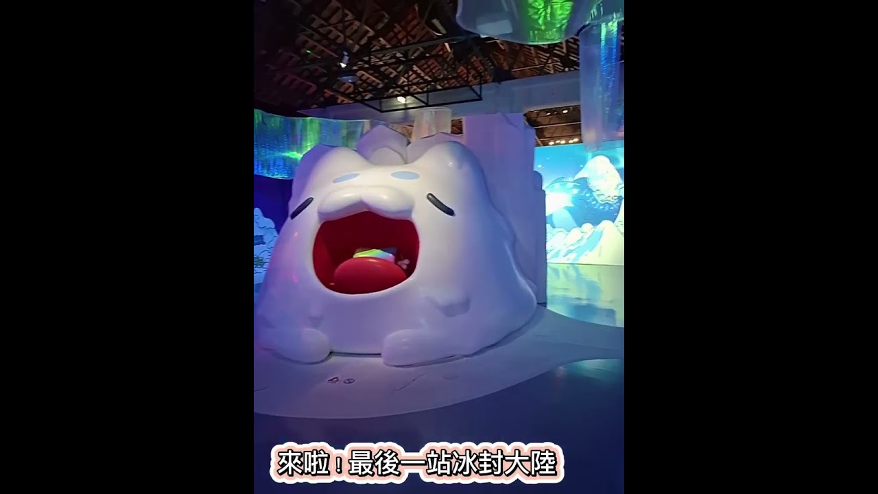貓蟲世界的歡樂快報「貓貓蟲咖波十週年」快來華山文創蒐集口袋照片吧！