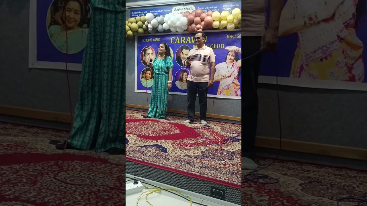 Pyar Ki Kashti Mein.