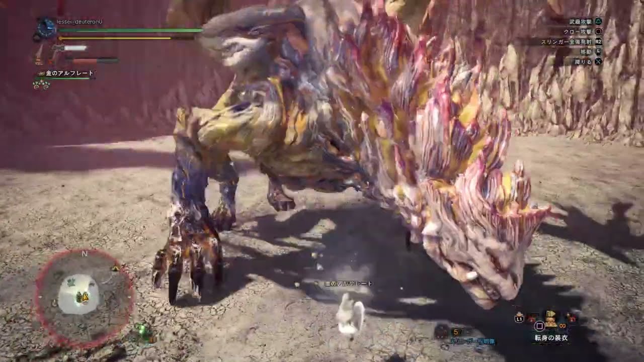 【モンハン：アイスボーン】始めたての頃の戦闘スタイルとはもう違う！！ 1週間特別任務に立て籠り失敗を何度も繰り返し遂に初ソロクリア？！ 最後まで抗い続けた彼の勝利を見逃すな！