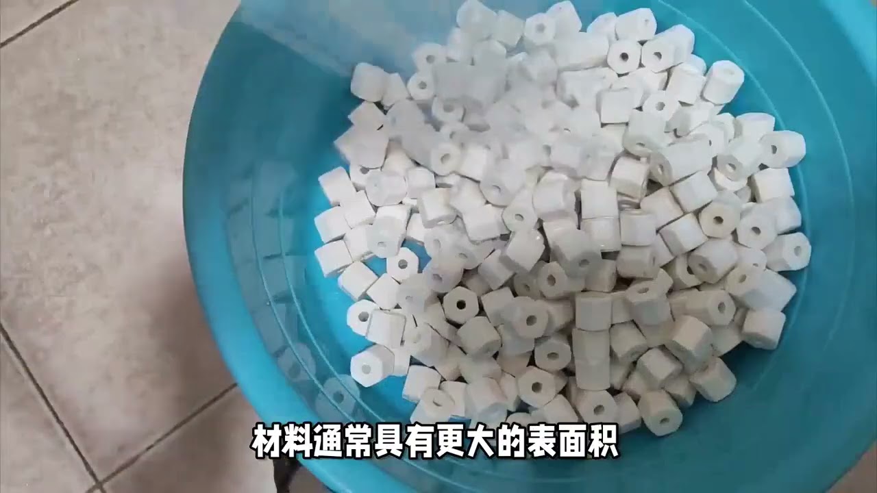 生化棉在鱼缸过滤系统中的应用与效果分析