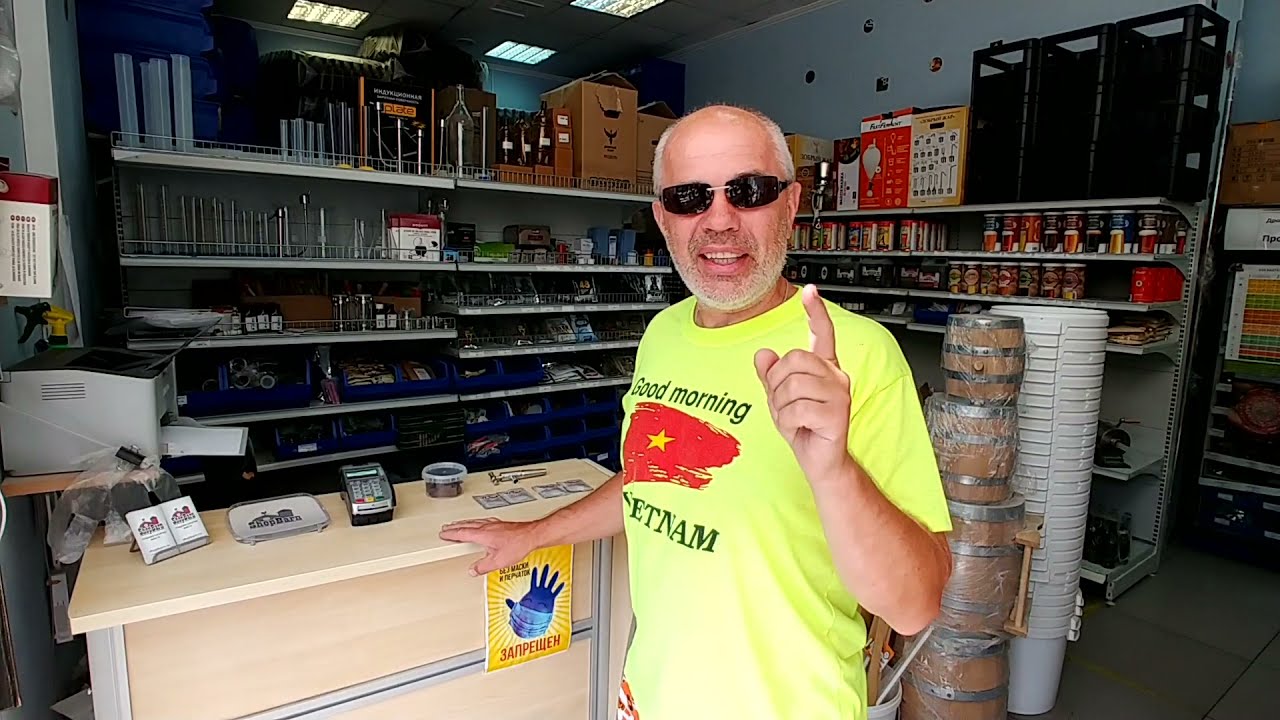 Балканская Ракия!! Самогон из сливы и груши..
