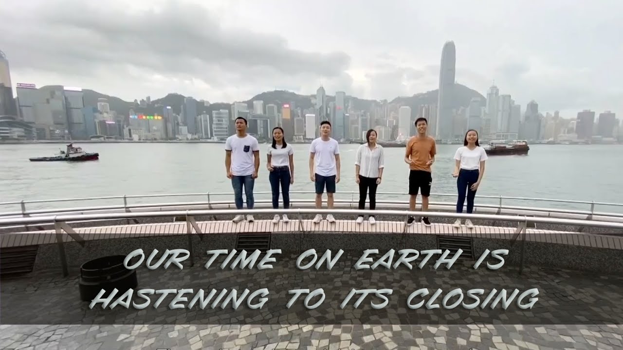 Our time on earth is hastening to its closing (Christian music video) [Music video]