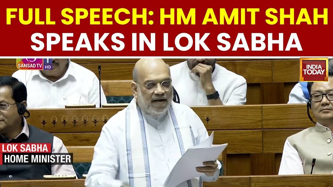 Amit Shah Full Speech | HM Shah Addresses Women's Reservation Bill And The Delimitation Bill
