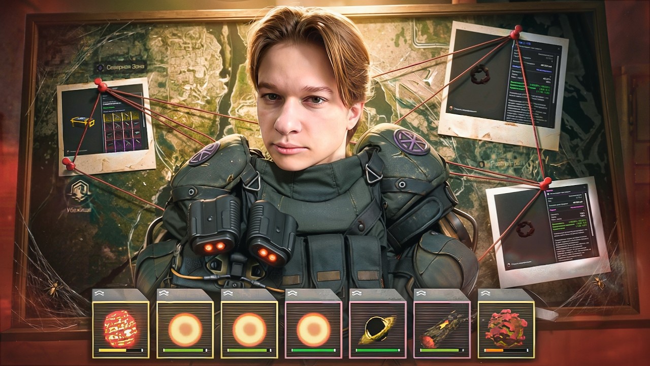 Тест сборки на СОЛНЦАХ и АК-308 в STALCRAFT:X! Вкусные ВЫБРОСЫ на НОВОМ СЕВЕРЕ!