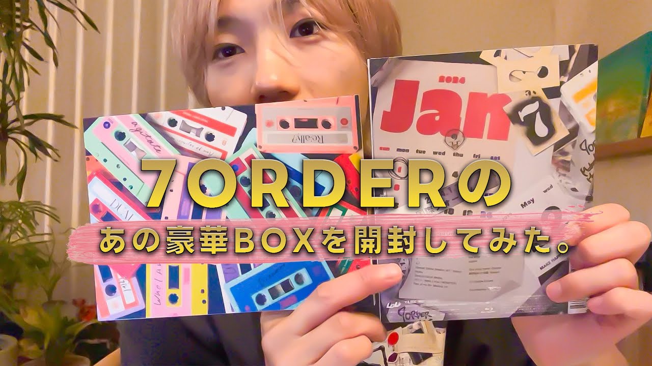 7ORDER| 【社長がご紹介‼️】『7ORDER [ONE,] - DUAL Endroll & Documentary of 